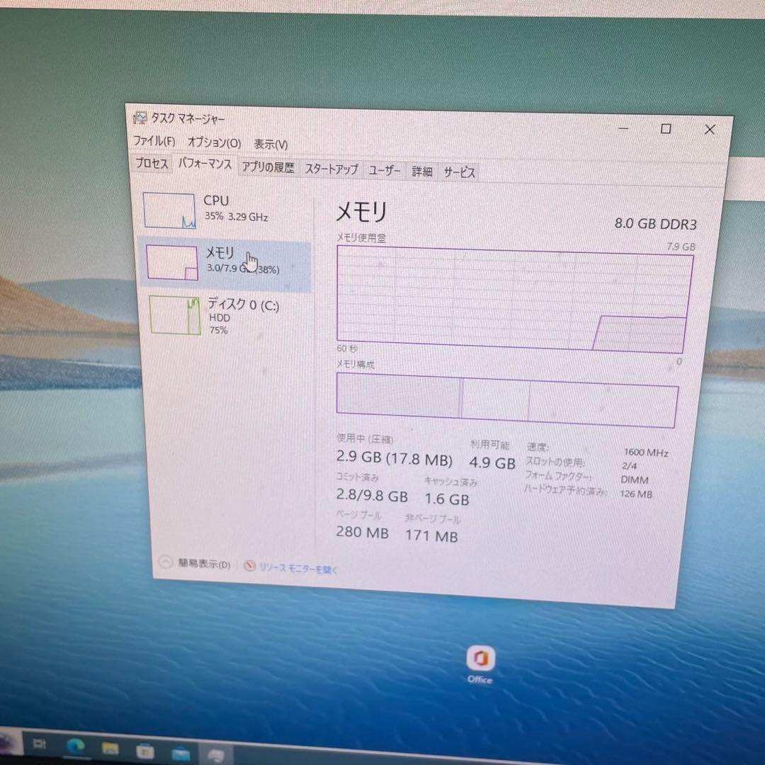 HP i5搭載PCセット 1TB/Wi-Fi/モニター/ケーブル付