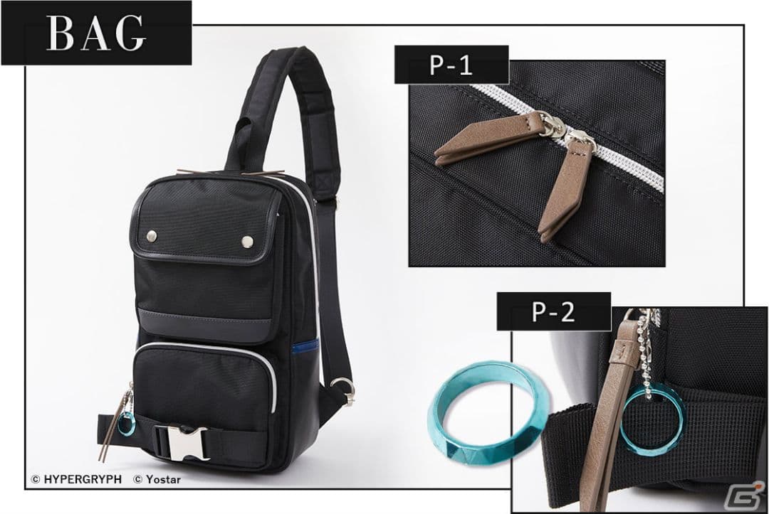 アークナイツ　ボディバッグ　アーミヤモデル　SuperGroupies