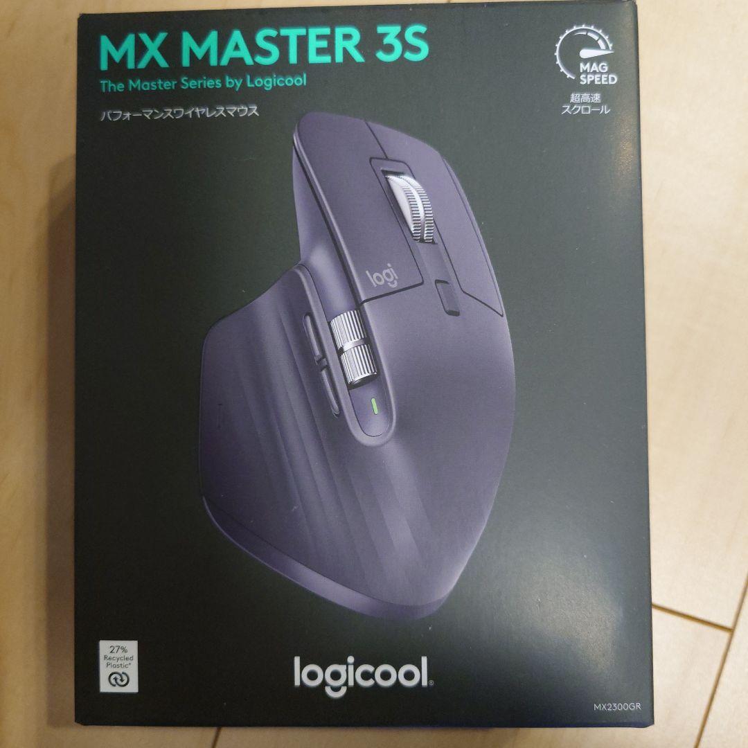 ★新品未開封★Logicool MX MASTER 3S マウス本体