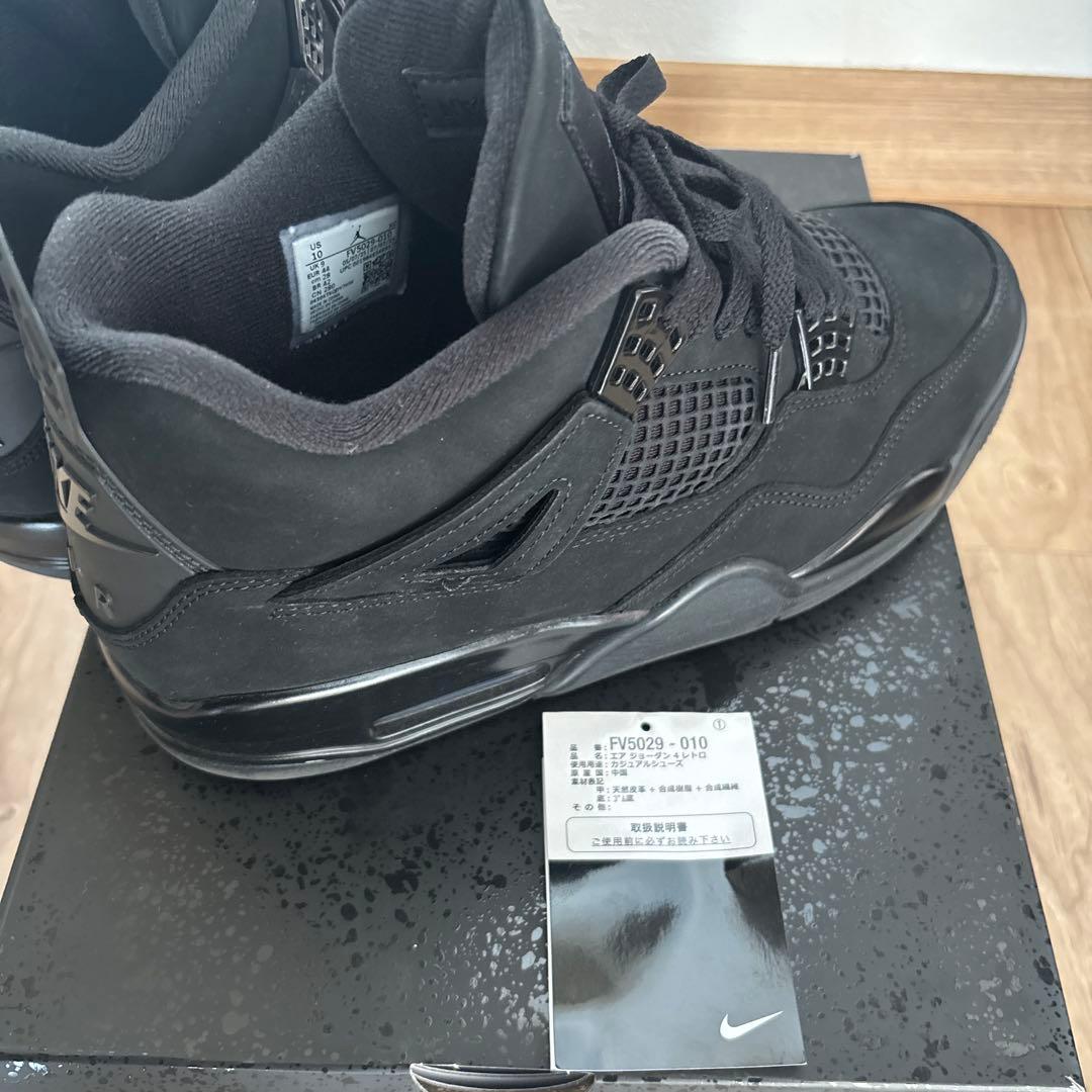 靴 Air Jordan 4 black cat