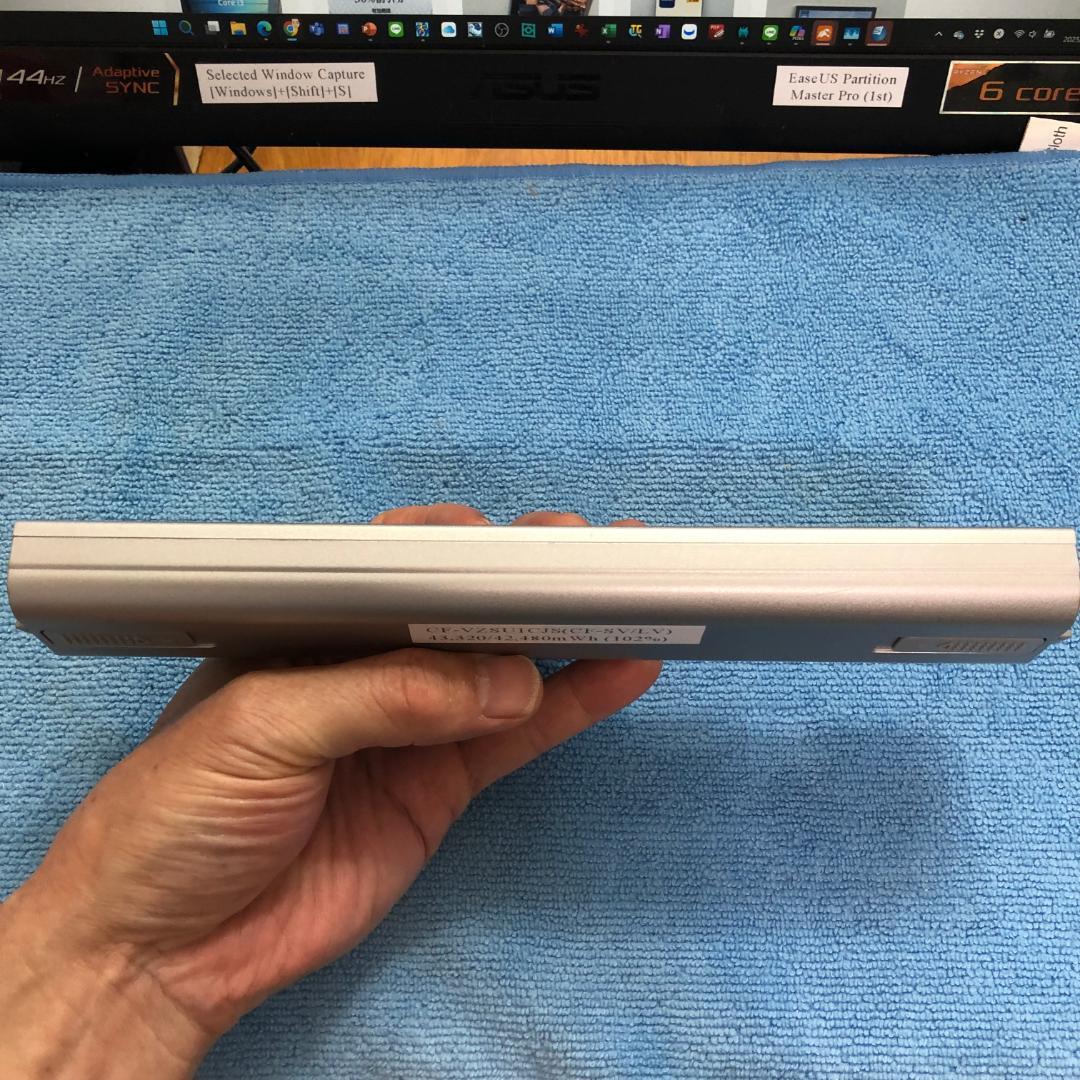 CF-SV/LV専用CF-VZSU1CJS 高容量102％ 美良品・画像詳細