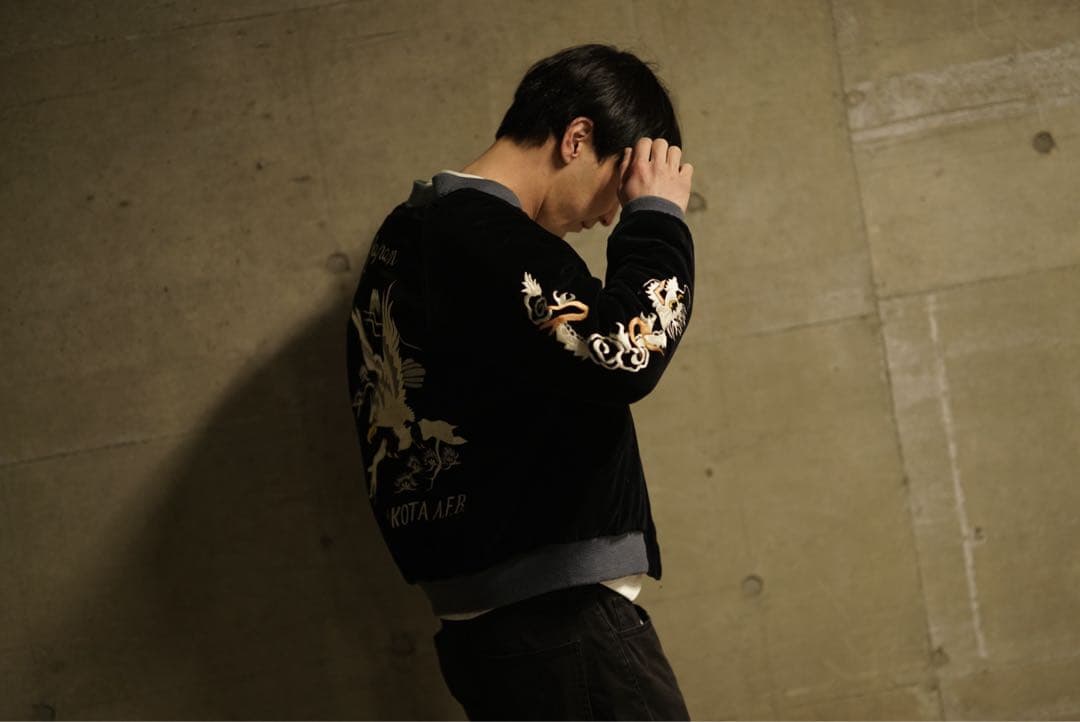 テーラー東洋 リバーシブル ベロア スカジャン 東洋エンタープライズ M 別珍