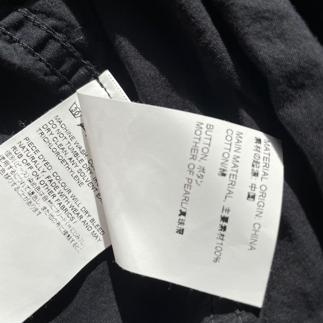 あ*ち様 OUR LEGACY Borrowed BD Shirt MR192B