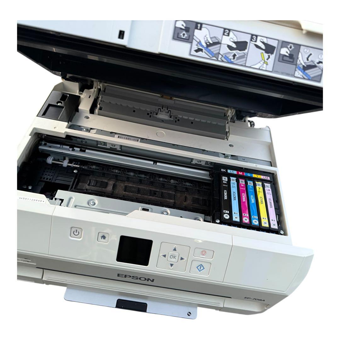 EPSON エプソン インクジェットプリンター EP-708A