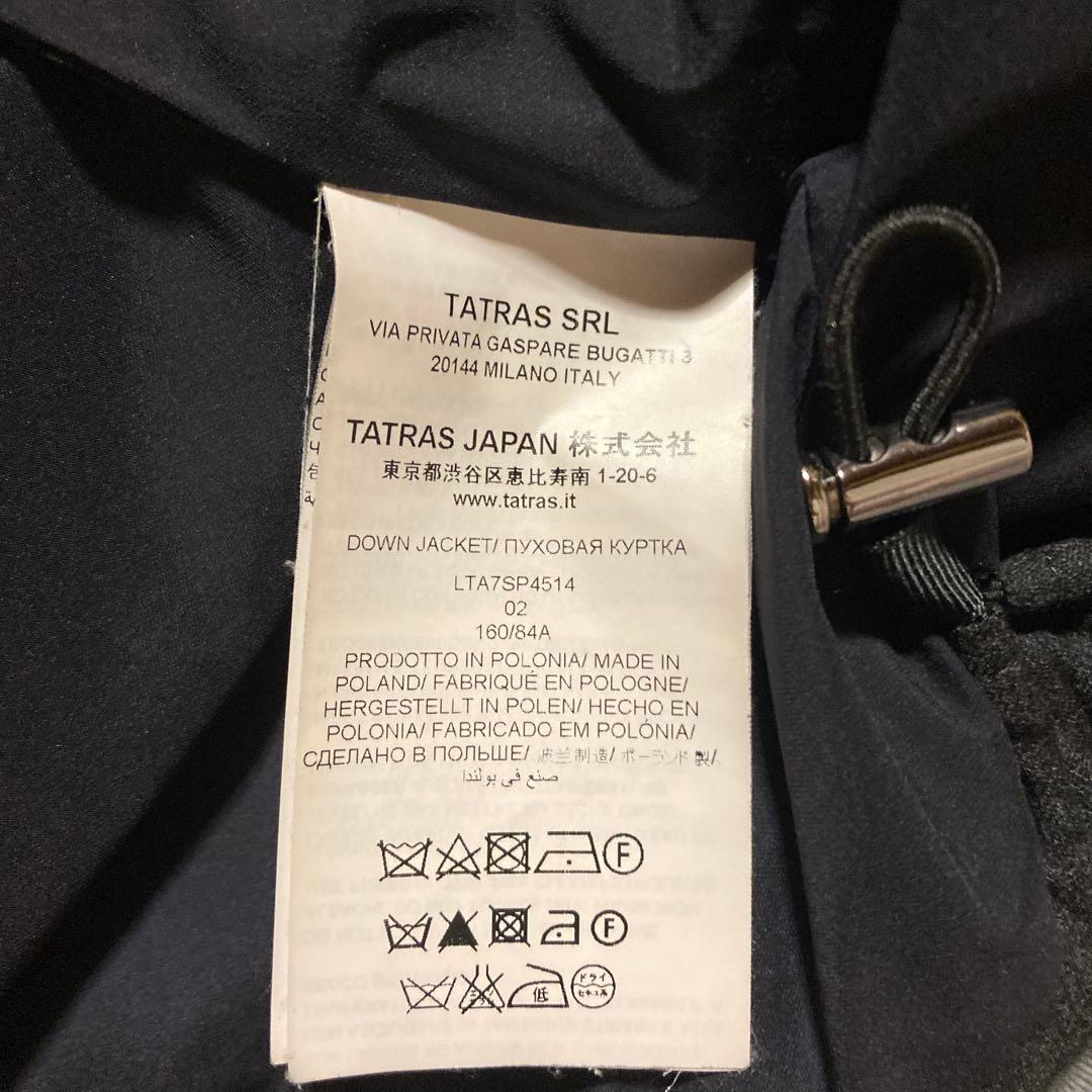 お*ん様 ◆TATRAS × Spick & span別注SPERANZAタトラ