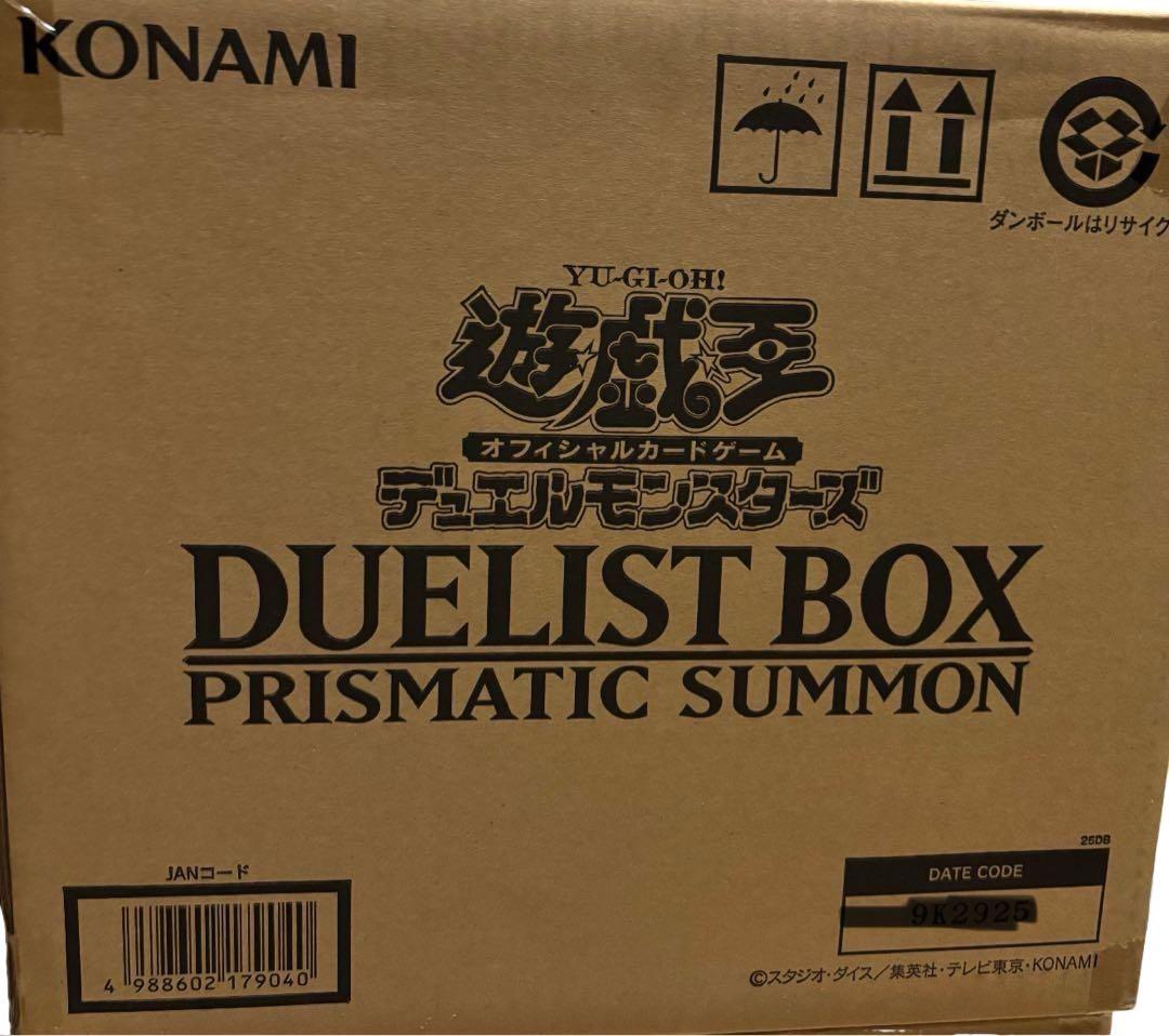 遊戯王PRISMATIC SUMMON プリズマティックサモン　カートン　未開封