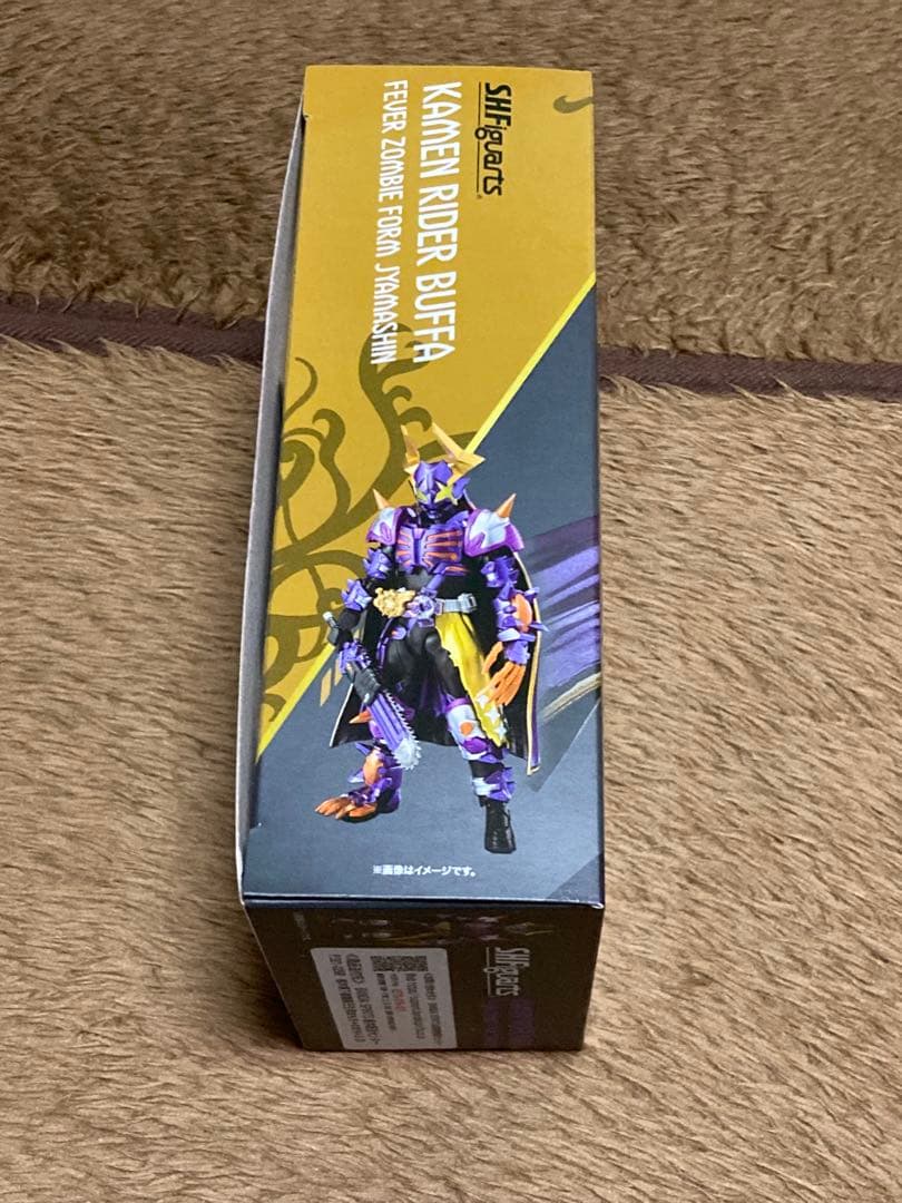 S.H.Figuarts 仮面ライダーバッファ　ジャマ神バッファ