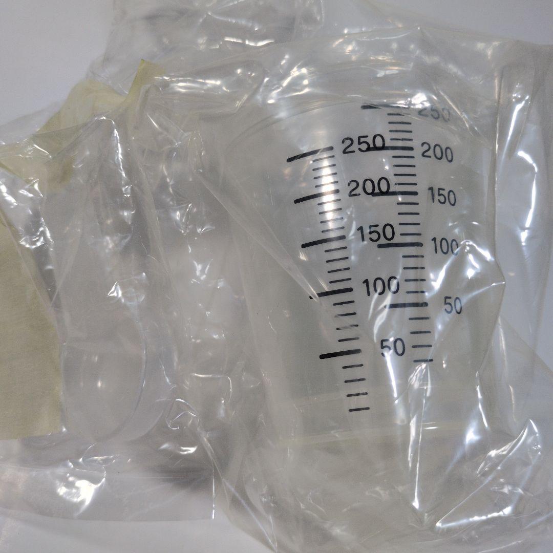 新品未使用　象印　ホームベーカリー　パンくらぶ