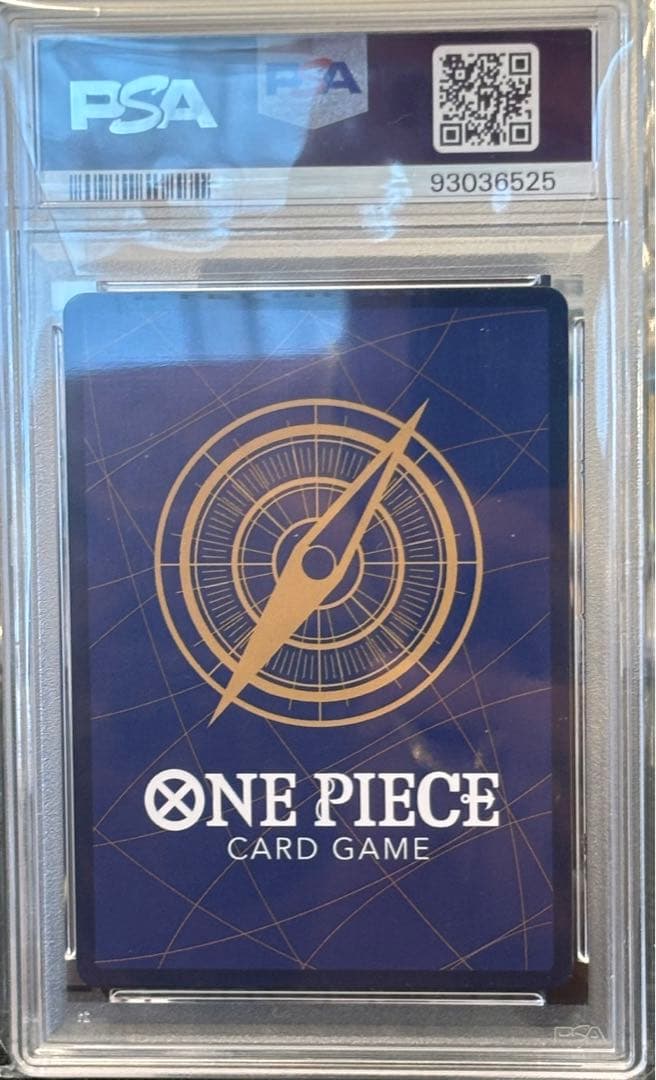 PSA10 トラファルガー・ロー SR スーパーパラレルコミパラOP05-069