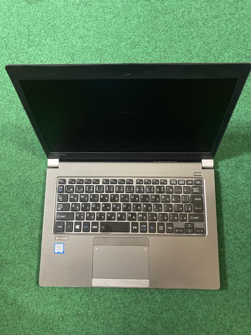 モンキーキング