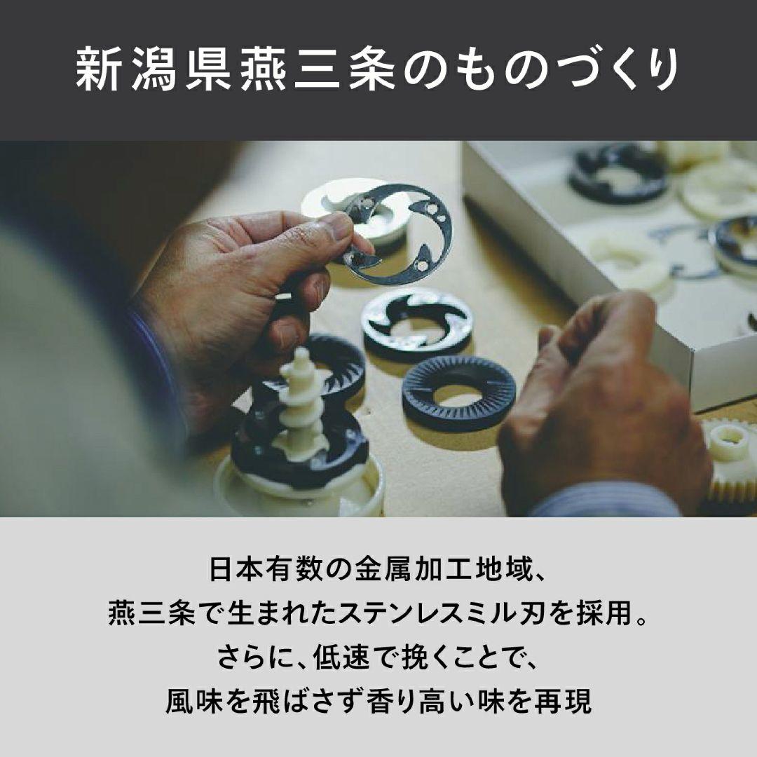 【新品未使用】 ツインバード CM-D457B コーヒーメーカー