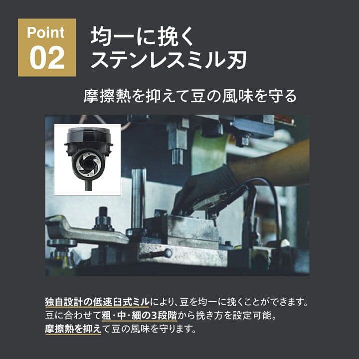 【新品未使用】 ツインバード CM-D457B コーヒーメーカー