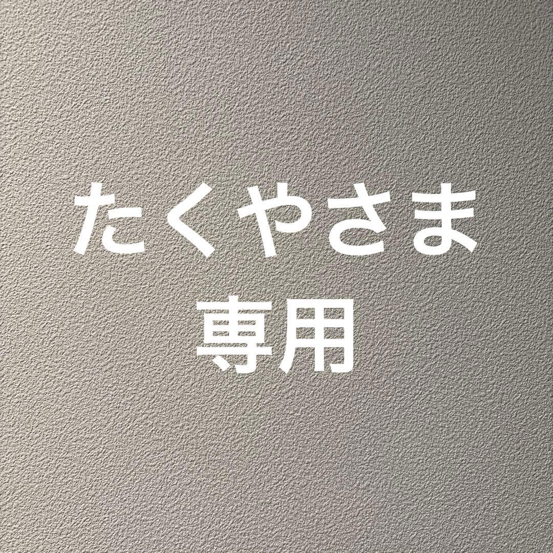 【良品】長谷園　かまどさん　二合　しゃもじ付　土鍋　2合炊き