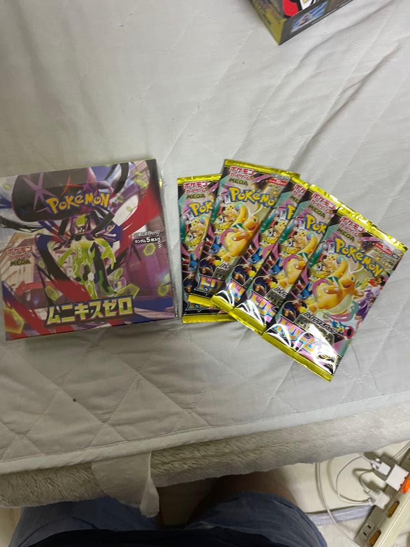 みいめいさん専用！