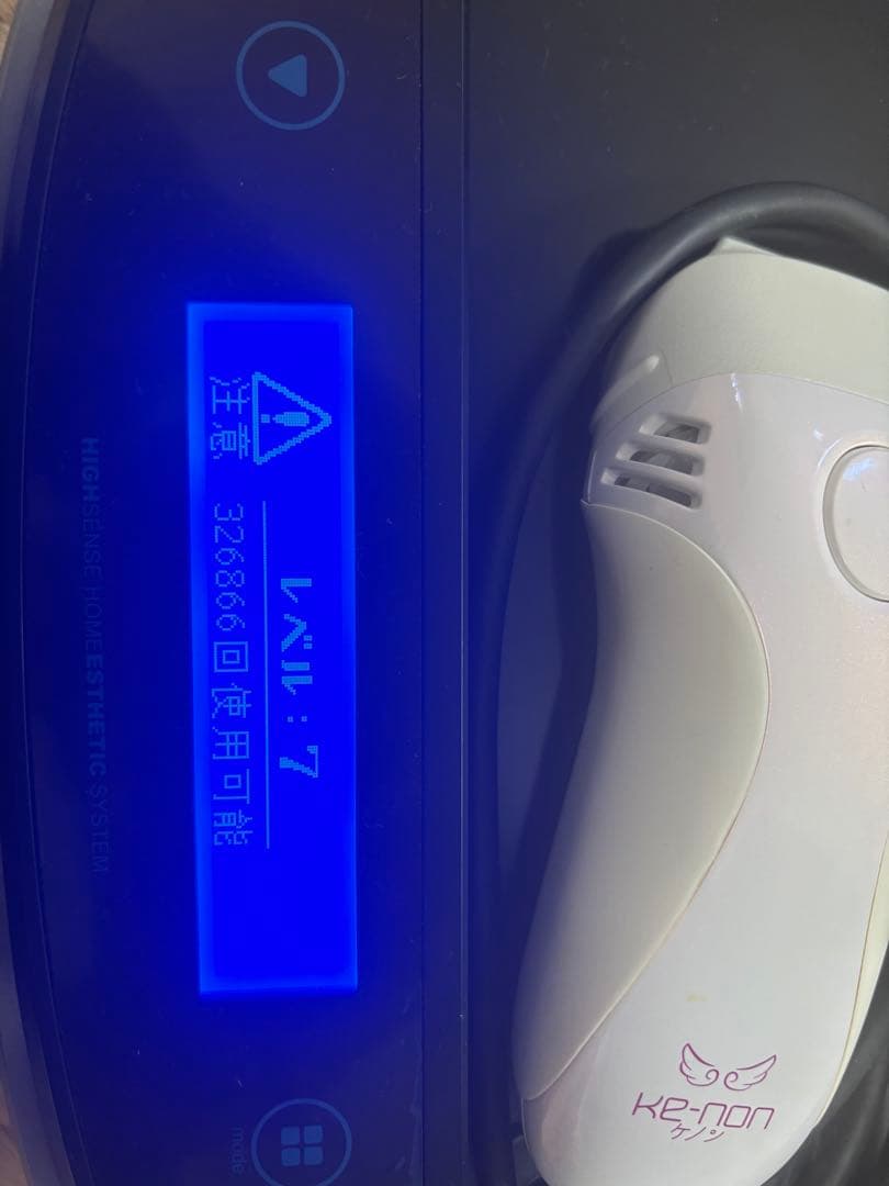 ケノン Ke-non ver7.1