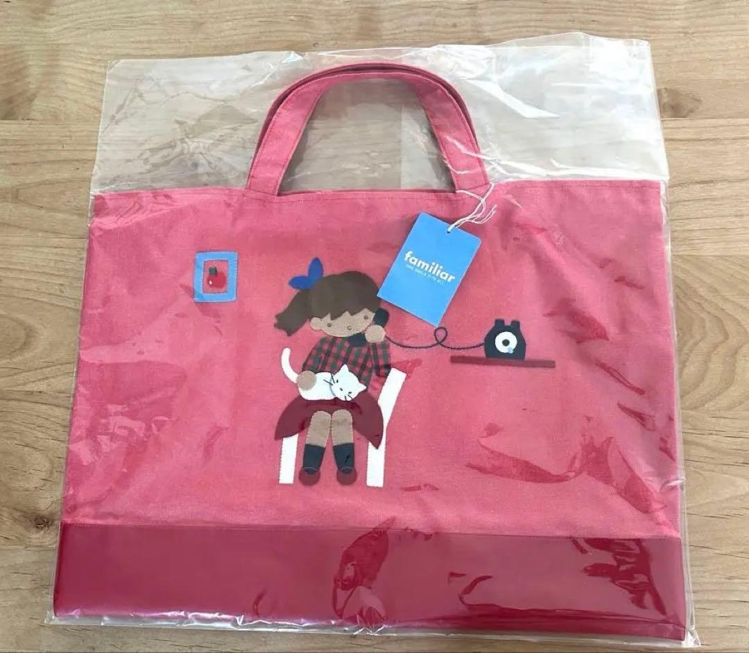 【新品未開封】ファミリア デニムバッグ　赤　レッド　ピアノ　女の子　タグ付き