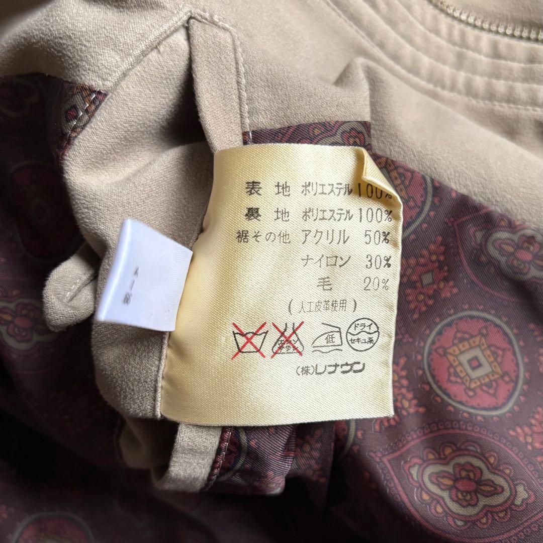 【80s vintage】スイングトップ　裏地ペイズリー　セパポケ　短丈　古着