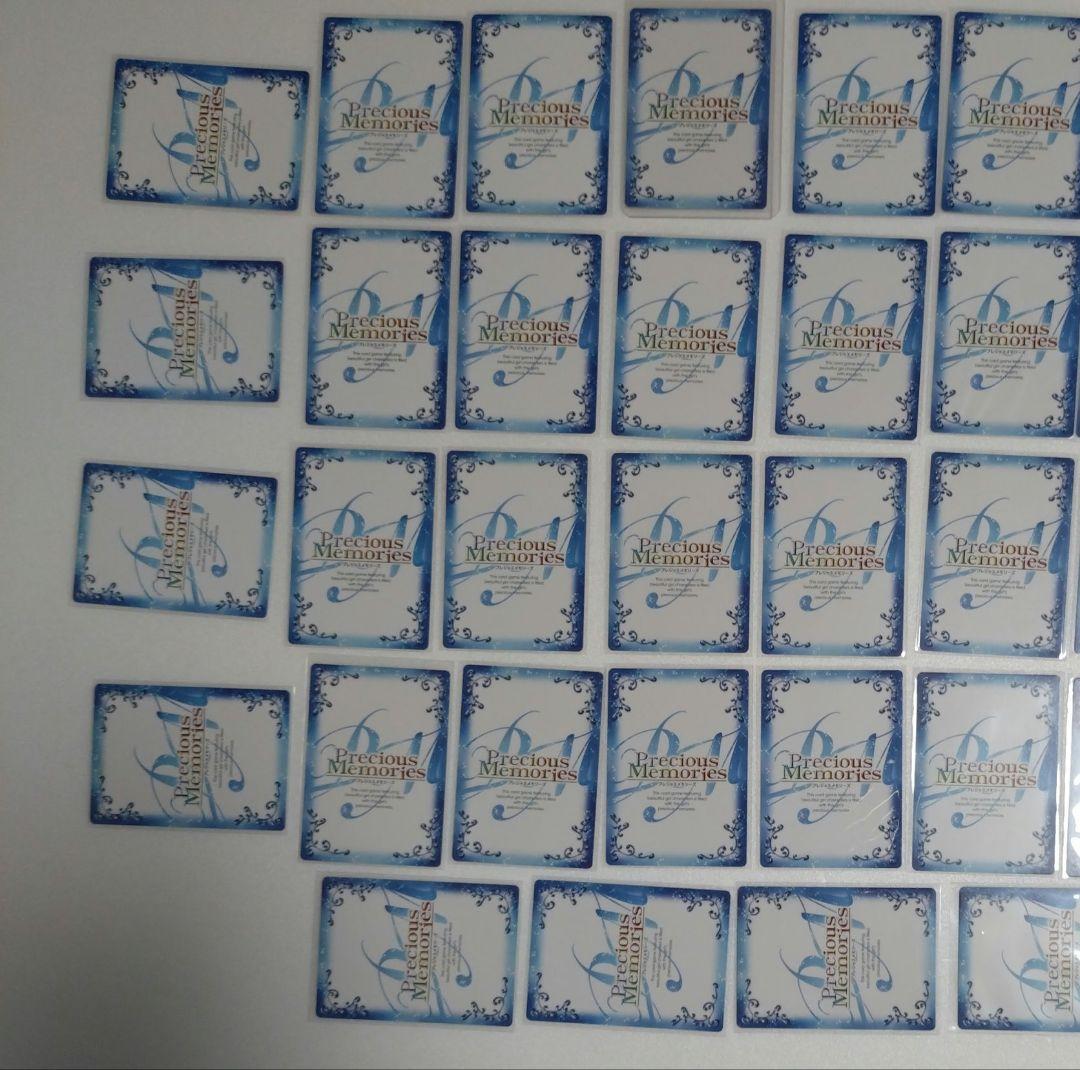 未使用　佐倉杏子　プレシャスメモリーズ　カードセット　まどかマギカ まどマギ