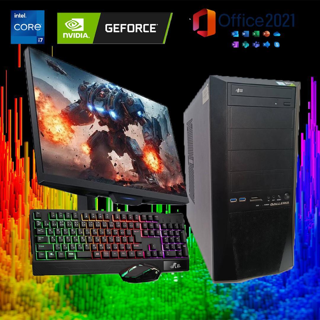 【激安ゲーミングPCフルセット】i7 GTX980 MS Office ガレリア