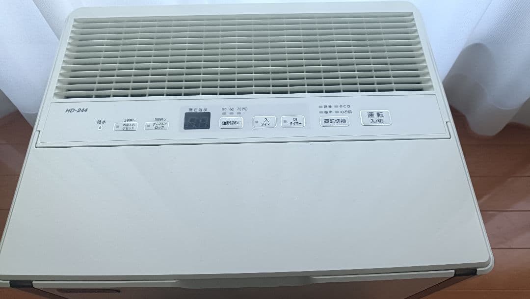 ダイニチ Dainichi ハイブリッド式加湿器　HD-244 2020年製