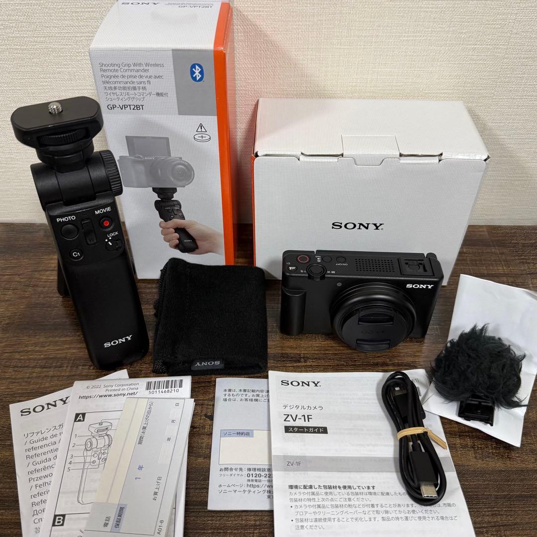 【SONY】VLOGCAM ZV-1F / GP-VPT2BT