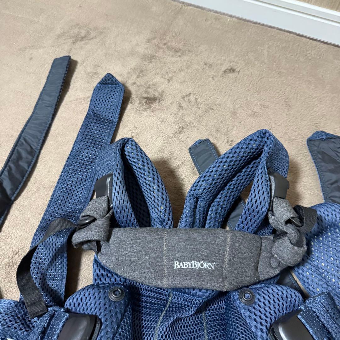 【美品】HARMONY（ベビービョルン ハーモニー）ネイビーブルー