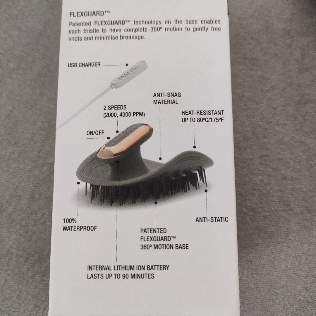 MANTA pulse スカルプブラシ 3IN1