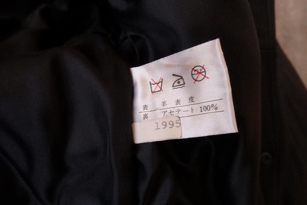 90s 日本製 MARCO ROSSINI 羊革 ラムレザージャケット 黒 XL