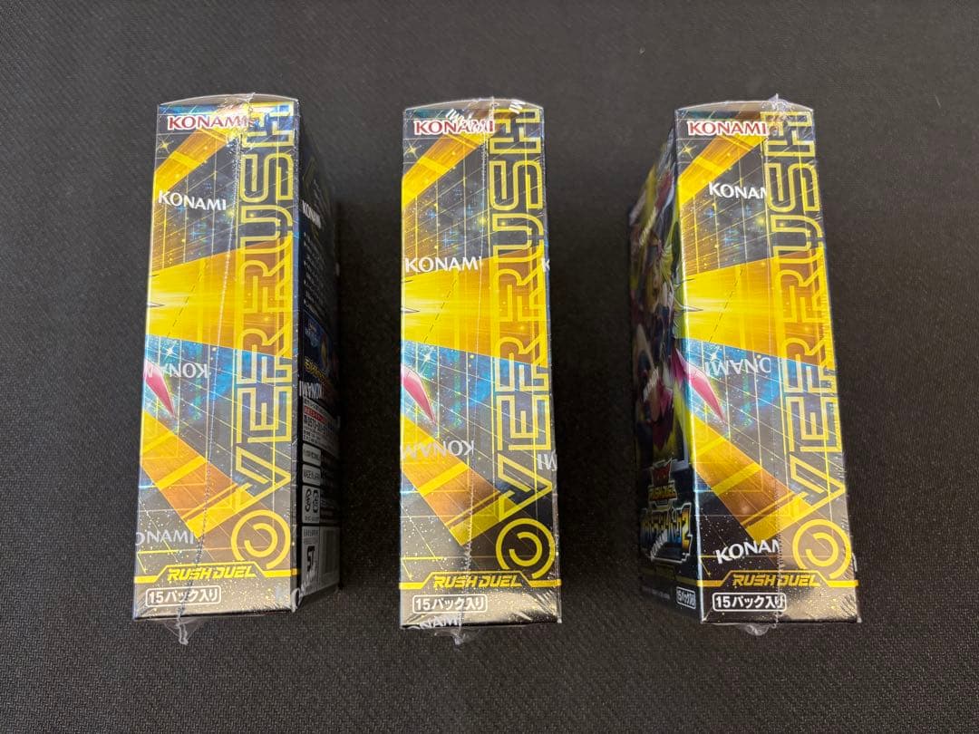 遊戯王　オーバーラッシュパック2 シュリンク付き　3BOX 新品　未開封
