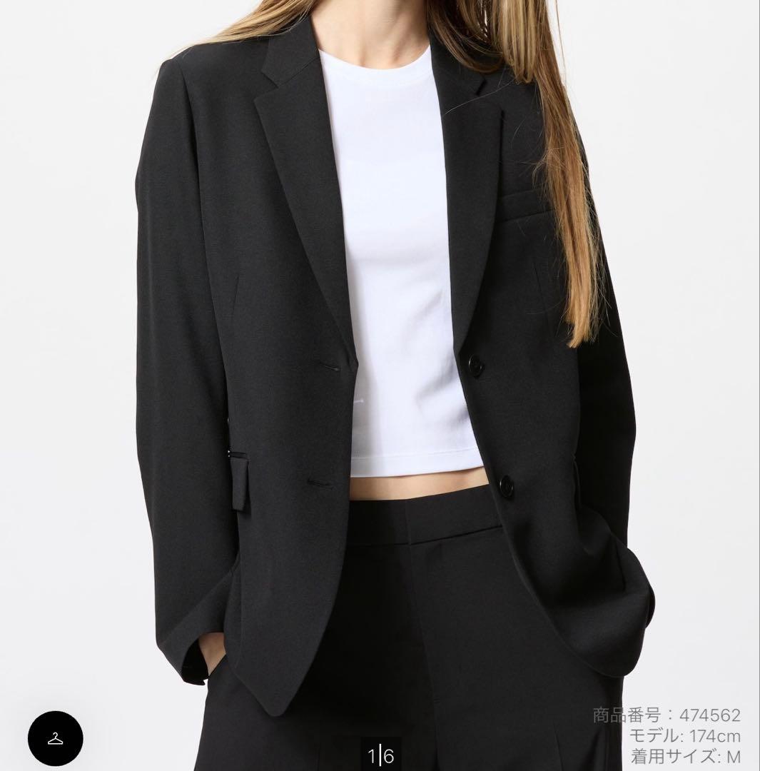 感動ジャケット＆スリムパンツ セットアップ Mサイズ