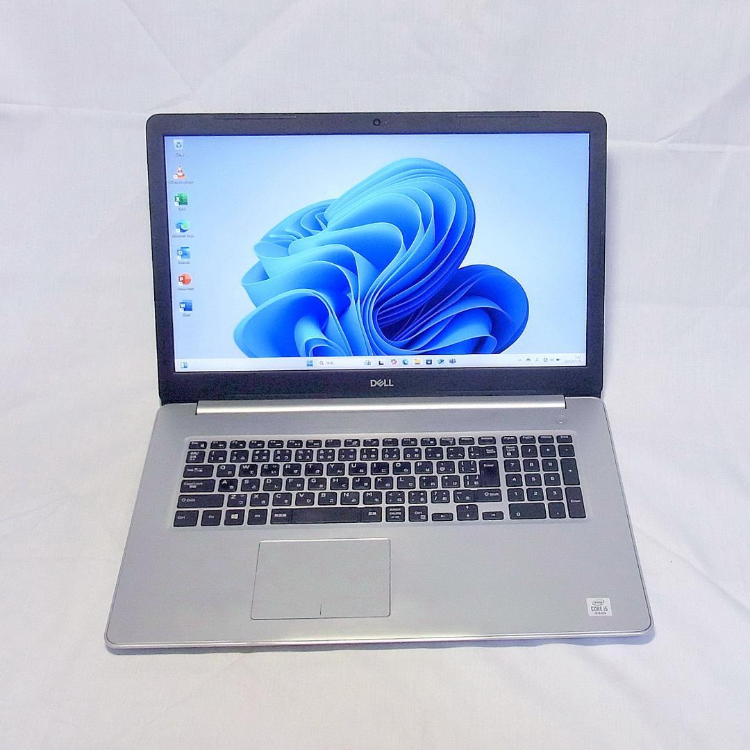 デルノートパソコン／大画面17型／第10世代／SSD1TB／Windows11