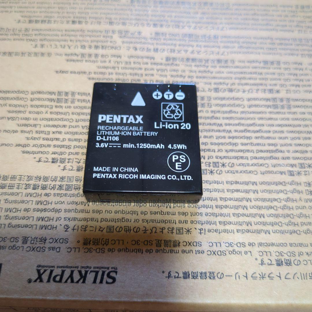 ペンタックス　PENTAX　MX-1　極美品　クラシックシルバー　一部難有り