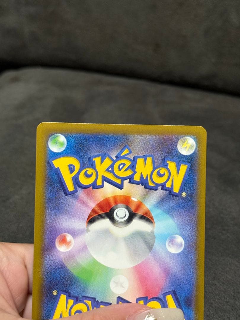 ポケモンカード メガドリーム メガユキメノコ MA中国語エラー