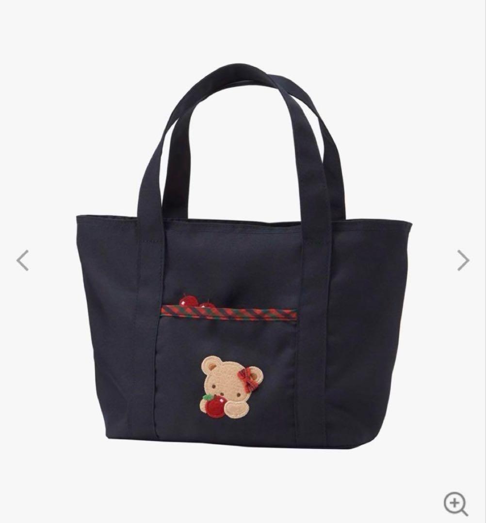 ファミリア familiar マザーズバッグ 赤　おまけ付き