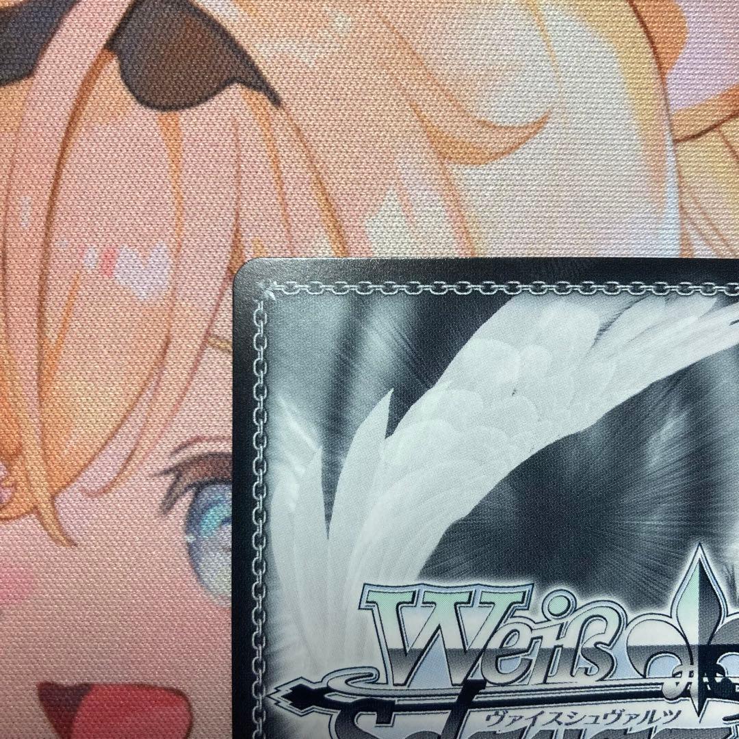 STELLAR into the GALAXY 星街すいせい　SSP