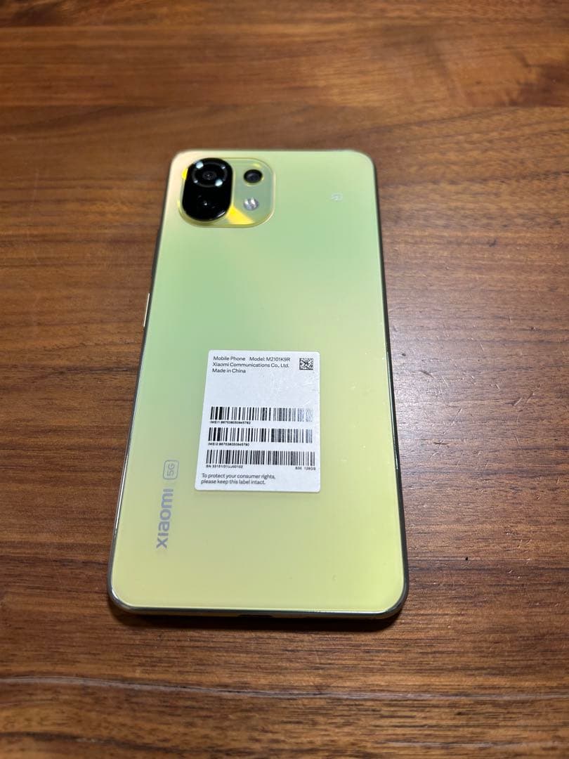 Xiaomi スマートフォン イエロー