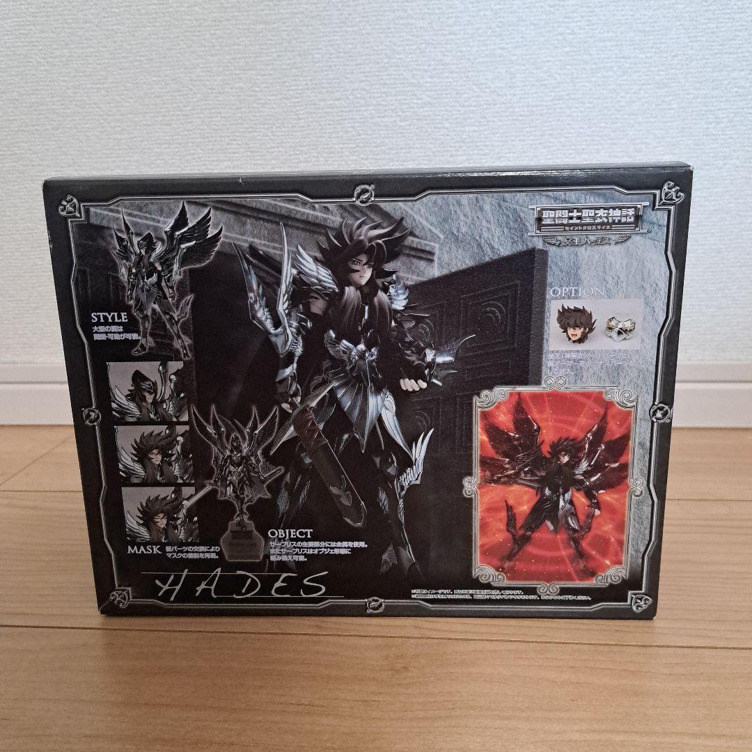 聖闘士星矢 フィギュア 3体セット 未開封