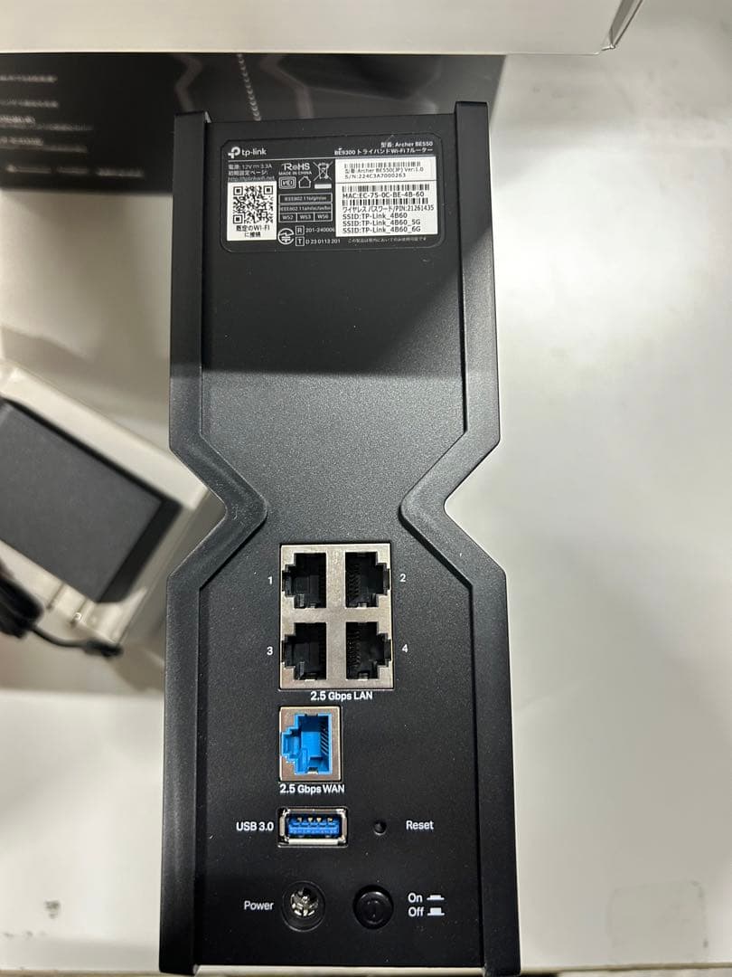 TP-Link WiFi 7 無線LAN ルーター WiFi7 BE9300