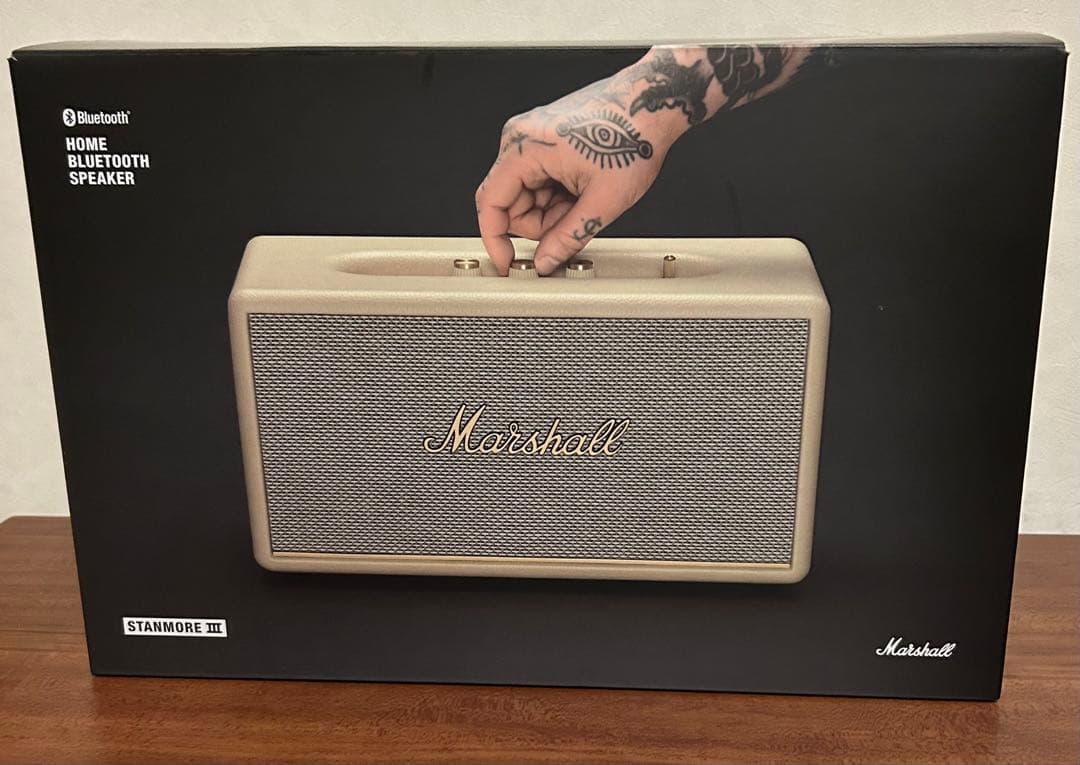 マーシャル スピーカー スタンモア3