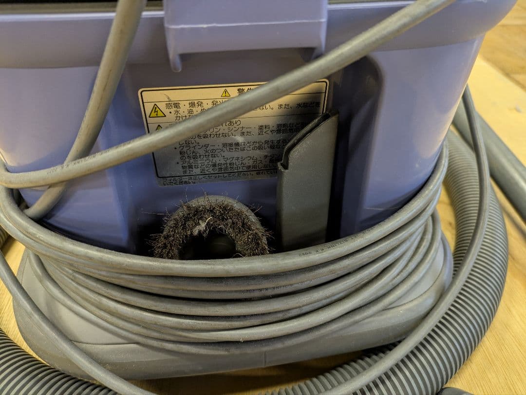 HITACHI CV-G2 掃除機(キャニスター)本体　2020年製造