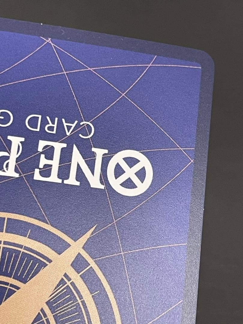 kncard81-2448 シャンクス　SR SP OP06-007 2枚セット