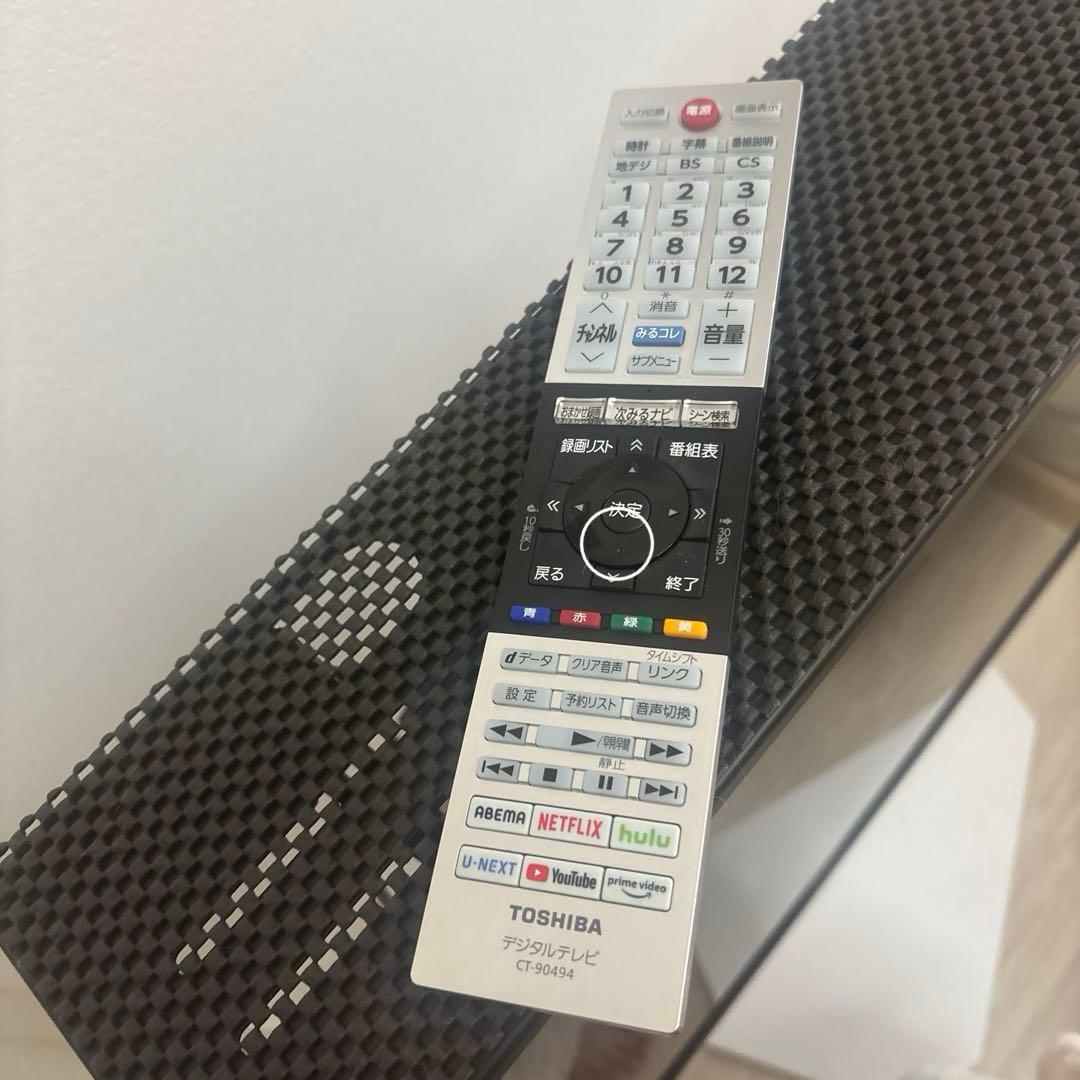 東芝　レグザ　32V34 液晶テレビ