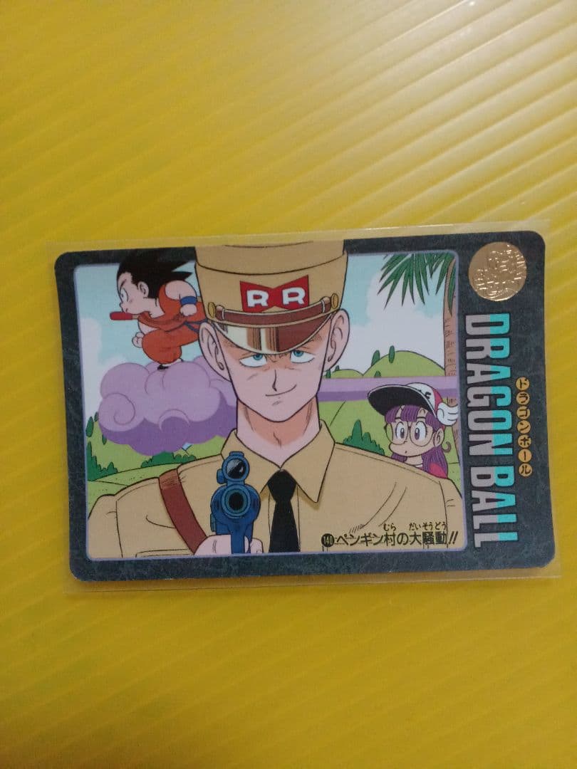 超激レア ドラゴンボール ビジュアルアドベンチャー【140】孫悟空＆アラレちゃん