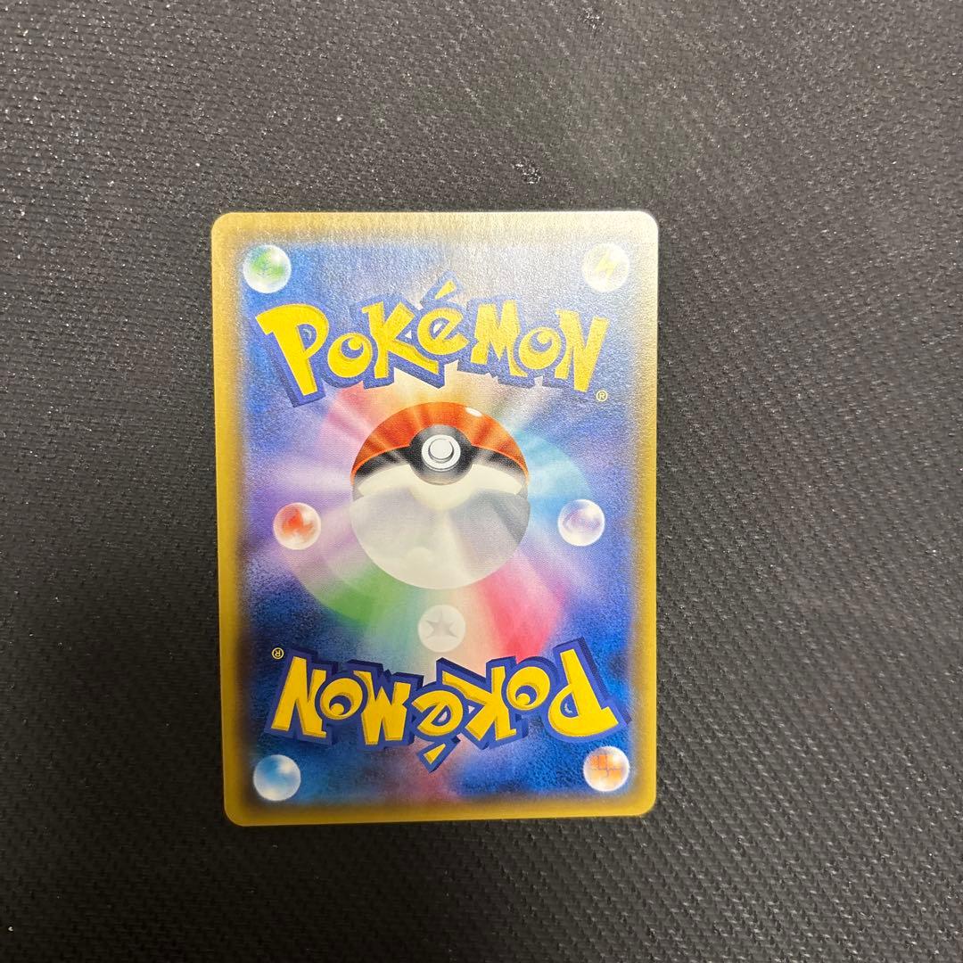 エネルギーリサイクル　ur sm5+