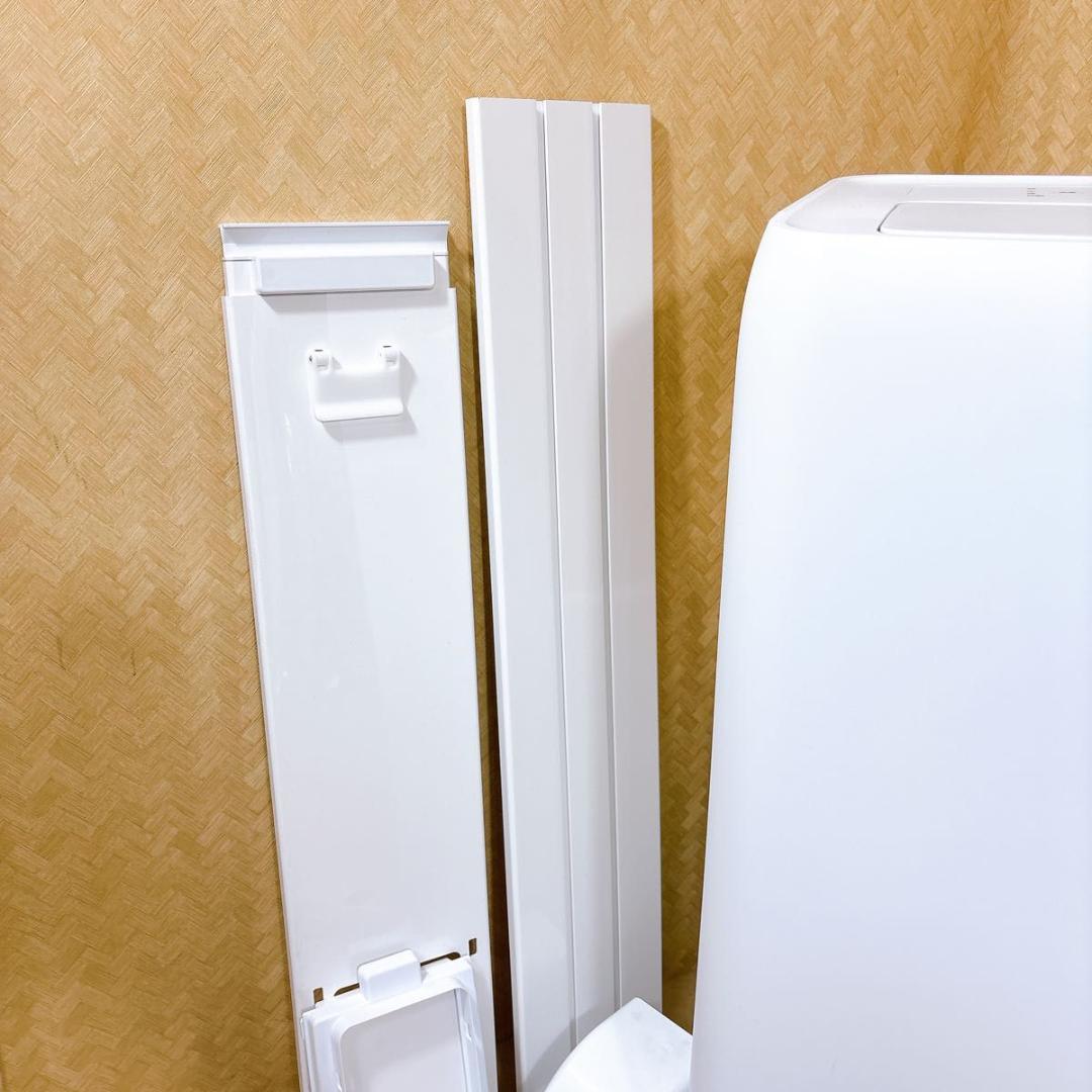 アイリスオーヤマ ポータブル クーラー 2022年モデル IPA-2822G