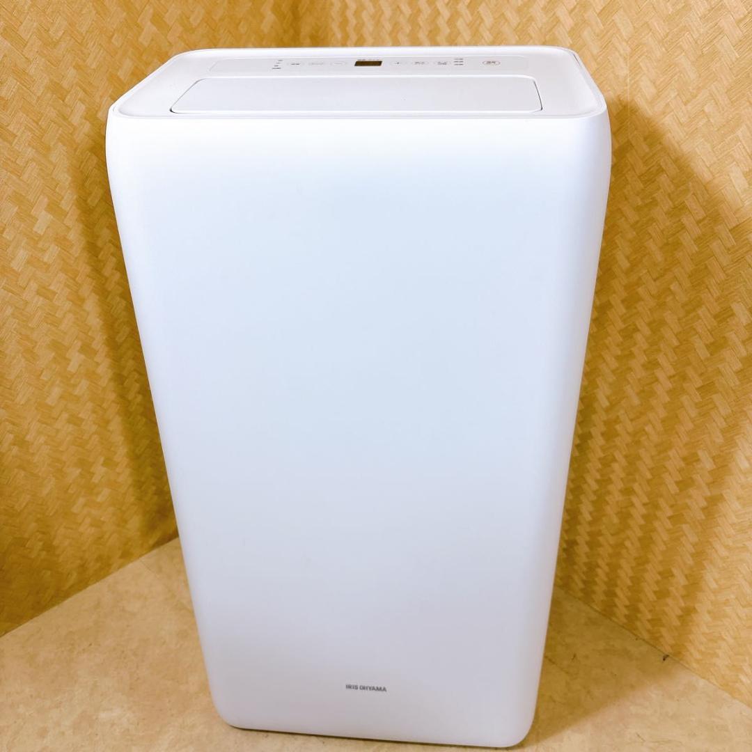 アイリスオーヤマ ポータブル クーラー 2022年モデル IPA-2822G