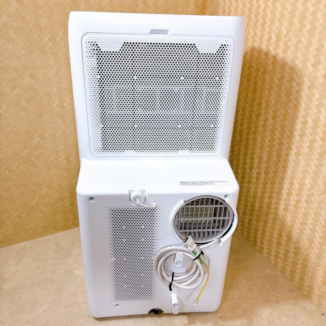 アイリスオーヤマ ポータブル クーラー 2022年モデル IPA-2822G