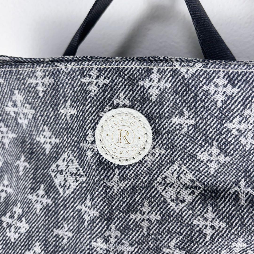 新品タグ有 極美品◆russet 折りたためるデニムプリント リュック