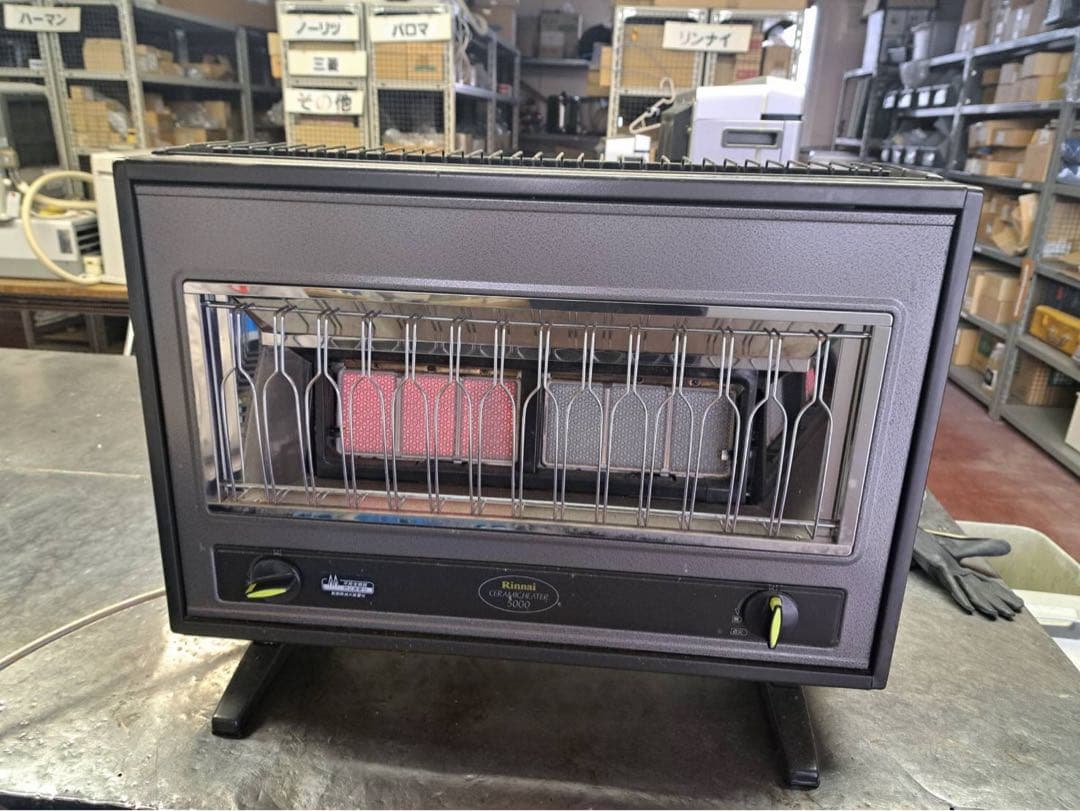 リンナイ㈱ CERAMIC HEATER5000 ガス赤外線ストーブ（中古品）