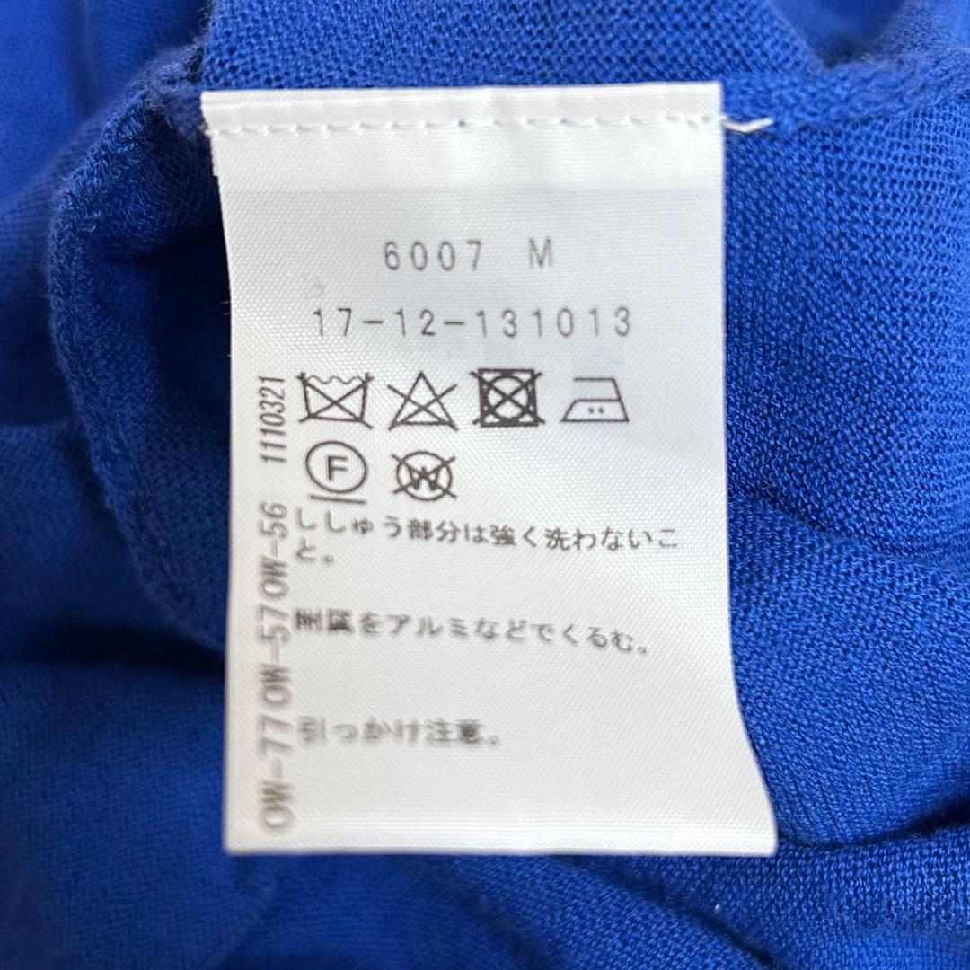 希少❗️Vivienne Westwood 変形　カーディガン　パーカー　リネン